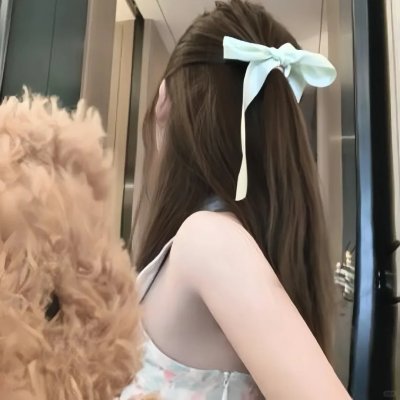 女士万岁